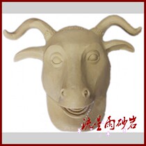 Meteor shower sandstone relief cow head garden sandstone glass fiber reinforced plastic sculpture Hotel Villa home decoration materials