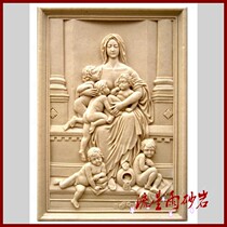 Meteor shower sandstone relief glass fiber reinforced plastic mother and child figure sandstone background wall mural home decoration property Hotel decoration materials