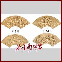 Meteor shower sandstone relief glass steel sandstone sculpture plum Blue Bamboo chrysanthemum background wall Hotel Villa home decoration
