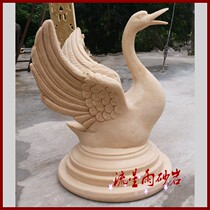 Meteor shower sandstone relief glass fiber reinforced plastic swan water spray garden sandstone sculpture Hotel Villa Real Estate decoration materials