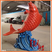 Sandstone relief carp water spray sandstone sculpture glass fiber reinforced plastic Fountain Hotel Villa indoor and outdoor decoration materials