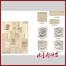  Meteor shower sandstone relief plate cultural stone sandstone background wall FRP hotel villa home improvement decoration materials