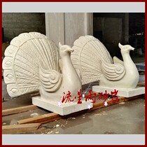 Sandstone relief round carving peacock spray water flower bowl garden sand rock glass fiber reinforced plastic Hotel Villa home decoration material
