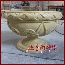 Meteor shower sandstone relief garden sandstone sculpture glass fiber reinforced plastic flowerpot flower pot home decoration Hotel Villa decoration materials