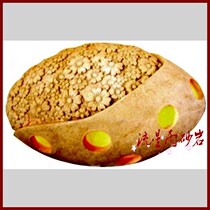 Meteor shower sandstone relief Garden sculpture Sandstone FRP lighting Hotel villa club home improvement decoration materials