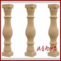 Meteor shower sandstone relief glass fiber reinforced plastic column sandstone sculpture European style column Villa Hotel home decoration materials