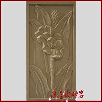 Meteor shower sandstone relief Lily Sand Rock glass fiber reinforced plastic sculpture background wall Hotel Villa room home decoration materials