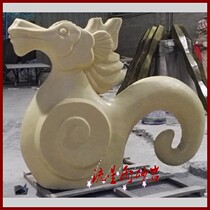 Meteor shower sandstone relief seahorse spray garden sandstone glass fiber reinforced plastic sculpture Hotel Villa home decoration materials