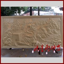  Meteor shower sandstone relief Great Wall background wall painting sculpture entrance Hotel villa club home improvement materials