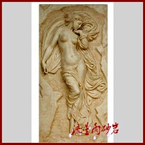 Meteor shower sandstone figure sculpture sandstone relief night background wall mural home decoration Hotel Villa materials