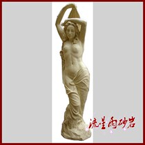Meteor shower sandstone relief FRP figure garden large urban sandstone sculpture Hotel Villa decoration materials