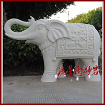 Meteor Shower Sandstone Relief Elephant Water Spray Sculpture Sandstone GRP Hotel Villa Clubhouse Decoration Material
