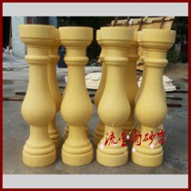  Meteor shower sandstone relief FRP railing Garden sandstone cement sculpture Home improvement hotel villa decoration materials