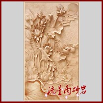 Meteor shower sandstone relief carp lotus FRP flower pot flower bowl Sandstone background wall Hotel home decoration decoration