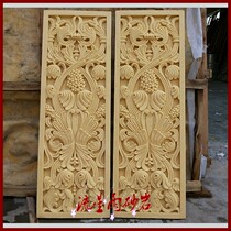 Meteor shower sandstone relief European iron flower hollow slab sandstone background wall mural home decoration decoration materials