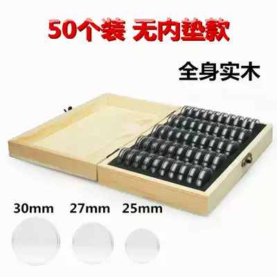 Taishan Year of the rat New Year zodiac commemorative coin collection box Coin adjustment storage coin collection book protection book