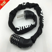 Smooth Hair Code Chain Lock Motorcycle Lock Electric Car Burglar-Proof Mountain Bike Chain Sublock Anti-Pry Anti-Cut