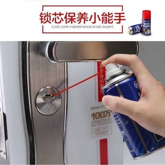 Golden Point Atom-limpiador especial, lubricante, aceite antioxidante, agente de limpieza con núcleo de bloqueo, agente antiruido, aceite para eliminar óxido