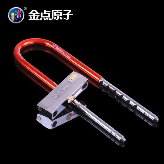 Замок для стеклянных дверей Gold Dot, двойной U-образный замок для распашных дверей, цилиндр замка класса Super B, защита от гидравлического вскрытия, замок для магазина, замок для мотоцикла