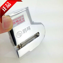 Yuma 251 Super B class lock core anti-theft electric car motorcycle disc brake lock without key lock dust-proof waterproof