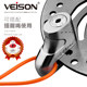 VEISON/威臣 碟刹锁摩托车山地车自行车锁摩托车锁电动车电瓶车锁