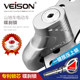 VEISON/威臣 碟刹锁摩托车山地车自行车锁摩托车锁电动车电瓶车锁