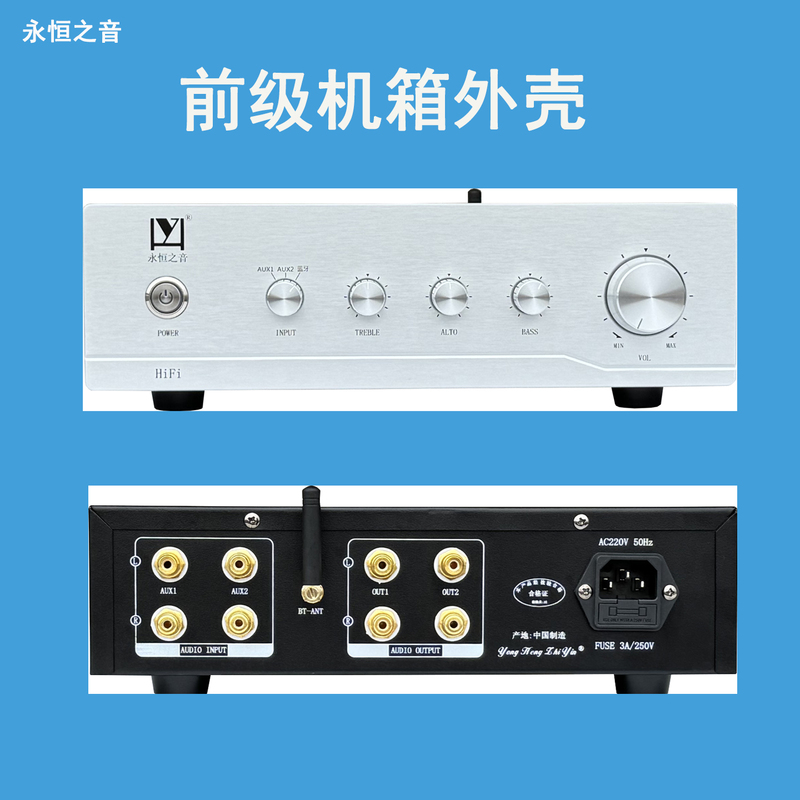 Eternal Sound Aluminum Panel C4 Preamp Chassis Empty Case Compatible with Our Tone Board