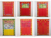 Three-foot three golden flowers the master of the gods the master of the family the upper part of the fairy Hall of the whole hall of the fairy Hall