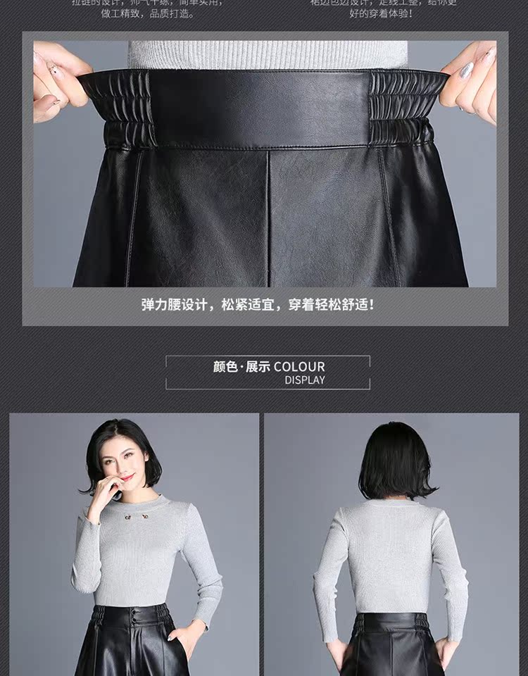 Mùa thu và mùa đông quần short da mới nữ cao eo Một từ quần ống rộng rộng phiên bản Hàn Quốc là quần lửng cỡ lớn bằng da PU quần bốt ngắn shop quần áo nữ gần đây