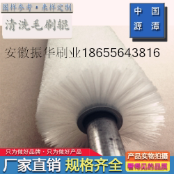 Industrial Brush Roller Hollow Nylon Roller Brush Cleaning Machine Brush Belt Cleaner Brush Roller Sand Screen Machine Brush