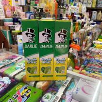 Hong Kong goods Hong Kong DARLIE black toothpaste double mint 250gx3