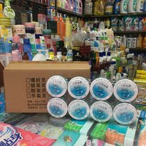 Anan moisturizing cream 38g * 8 bottle moisturizing cream skin care products