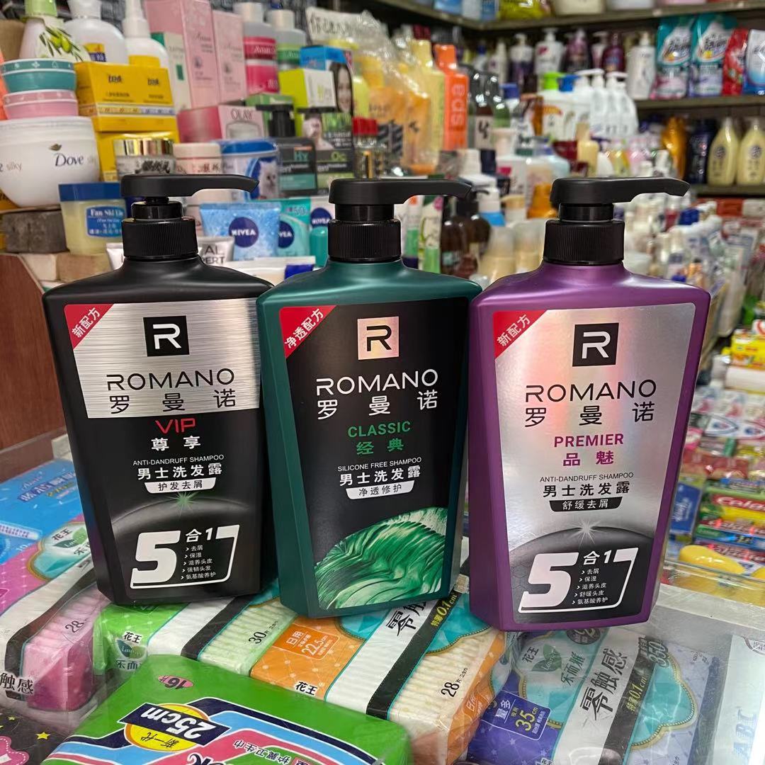 Men's shampoo Romano refreshing oil control shampoo dandruff special shampoo lasting fragrance shampoo men