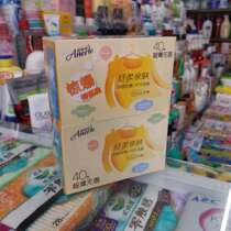 Anlle Sanitary Pads Sanitary Ultra Slim Cotton Soft No Fragrant Pad 40 Pieces 2 Boxes Slim and Skin-Friendly