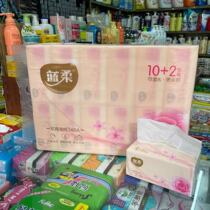 Blue soft rose drawing 560A 4-layer 140mmx180mmx380 sheet bag 12 packs