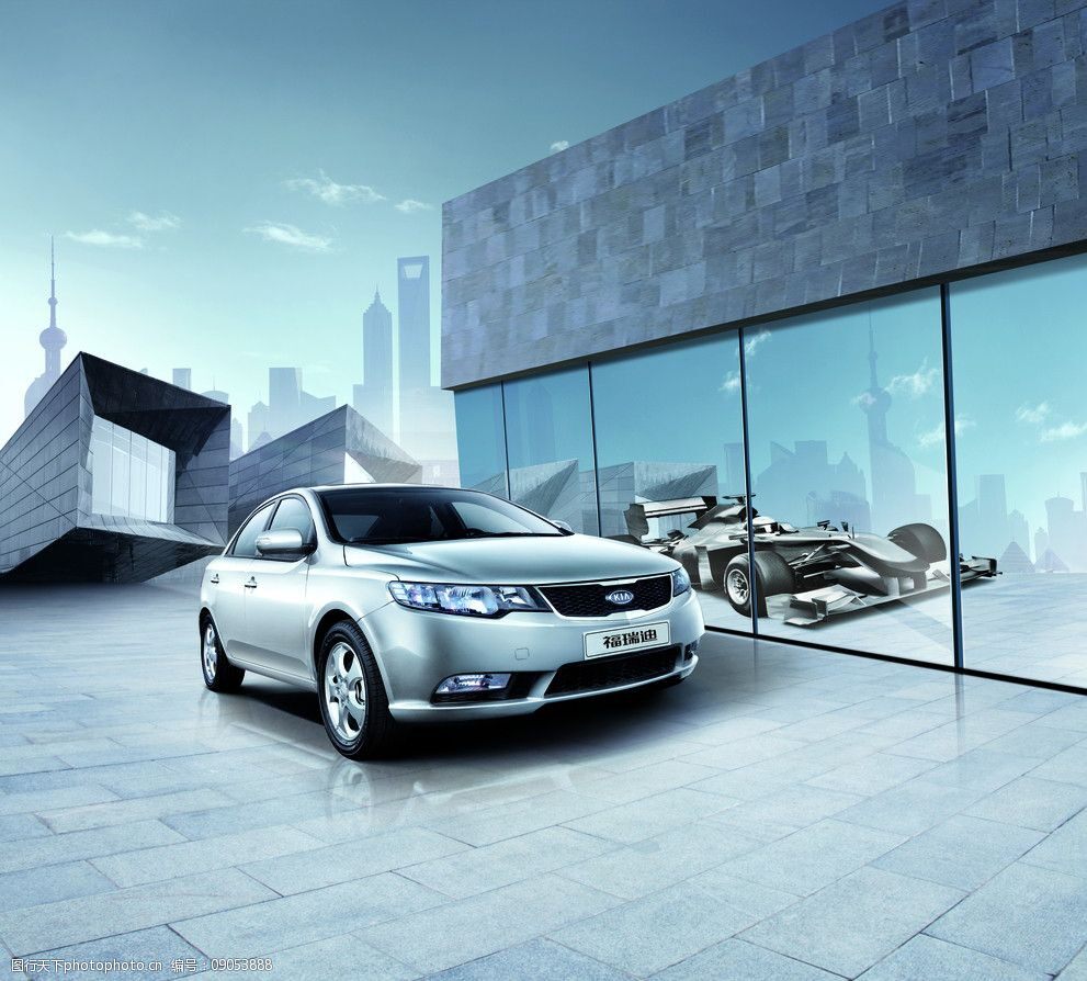 Foreti Foreti Car Cling Film Explosion Protection Film Sun Film Window Film Full Car Film Glass Film-Taobao