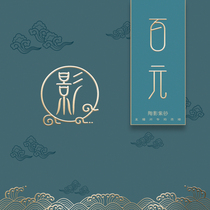 Tao Ying sand art new raw ore mud cost-effective teapot in this live broadcast room 100 yuan special shot link