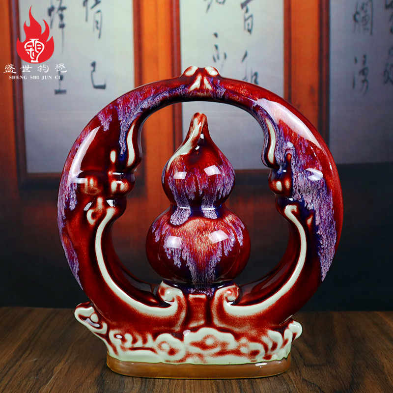 鈞窯花瓶- Top 1000件鈞窯花瓶- 2026年5月更新- 淘寶Taobao｜天貓Tmall