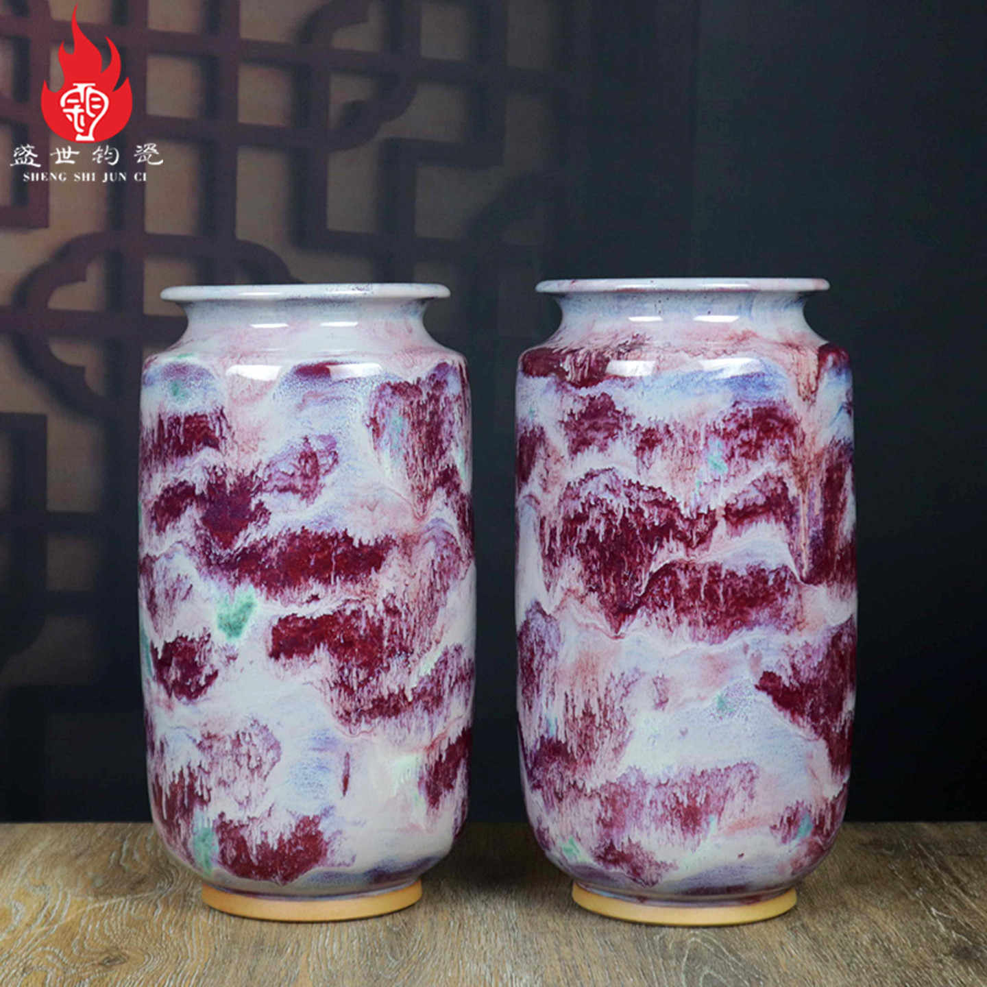 中国鈞瓷　鈞窯　鈞窯瓷　飾り壺　花瓶　花入　インテリア 花瓶瓷钧窑- Top 100件花瓶瓷钧窑- 2026年6月更新- 淘宝Taobao｜天猫Tmall