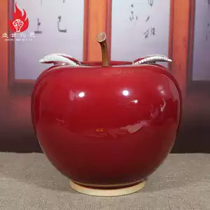 鈞窯花瓶- Top 1000件鈞窯花瓶- 2025年9月更新- Taobao
