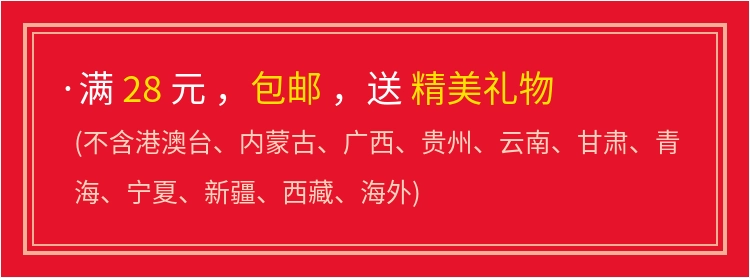 Nhẫn nữ thời trang mới phiên bản hàn quốc nhẫn thời trang bóng đơn giản nhẫn đuôi cá tính quà tặng cho bạn gái - Nhẫn