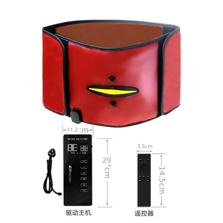 Amy Professional Slimming Automatic Gas Wave Belt Hot Compress Weight Loss Electric Fat Rejection Vibration Far Infrared Slimming