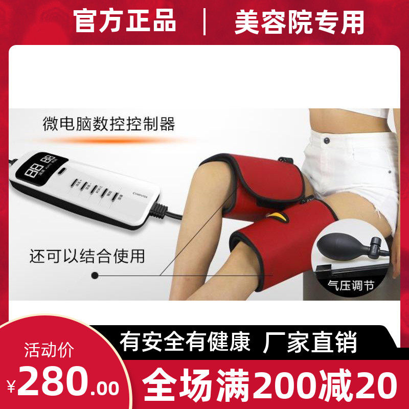 Electric heating knee pads to keep old cold legs physiotherapy joint hot compress leg massager warm knee heating electric heating