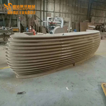 现货烤漆前台公司接待台咨询台弧形前台异形创意美容院吧台定做