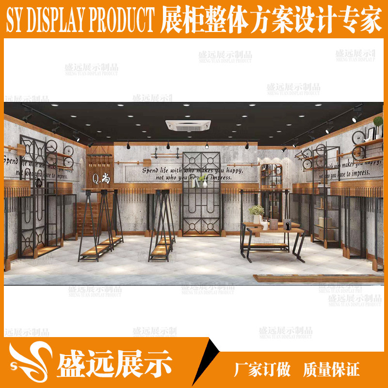Clothing store display floor-type double-deck hanging rack men and women's clothing store shelves display cabinet Iron hanging clothes shelves