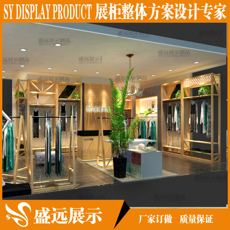 Clothing Store Rack Hanger Ground Style Combined Hanger Floor Women's Clothing Hanging Clothes Display Side Rack Silver Color Shelving