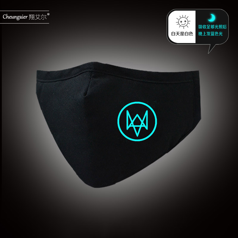 Watchdog WatchDogs Mask Watchdog 2 Games Cartoon Perimeter Mask dust resistant Winter Men and women Tides Thick-Taobao