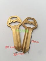 015 Hengfeng key blank Hengfeng roll gate lock key blank iron door key embryo
