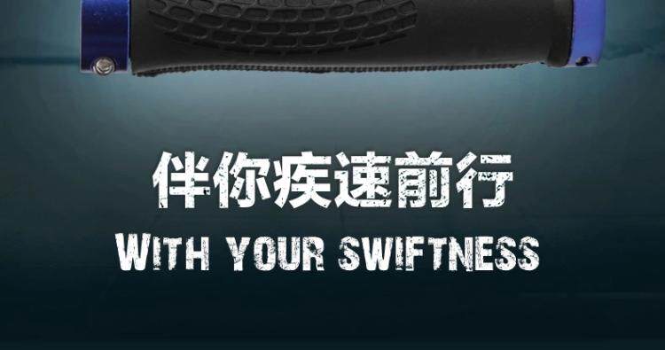 Poignées de vélo - Ref 2348004 Image 3