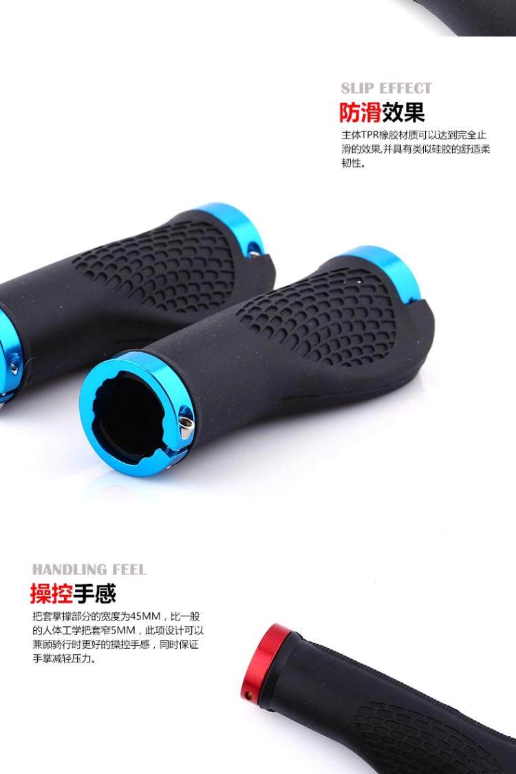 Poignées de vélo - Ref 2348004 Image 14